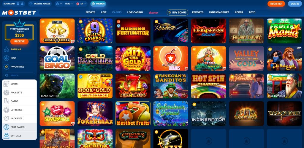 How to Stay Safe While Gambling Online in 2025 4 How to Stay Safe While Gambling Online in 2025 4