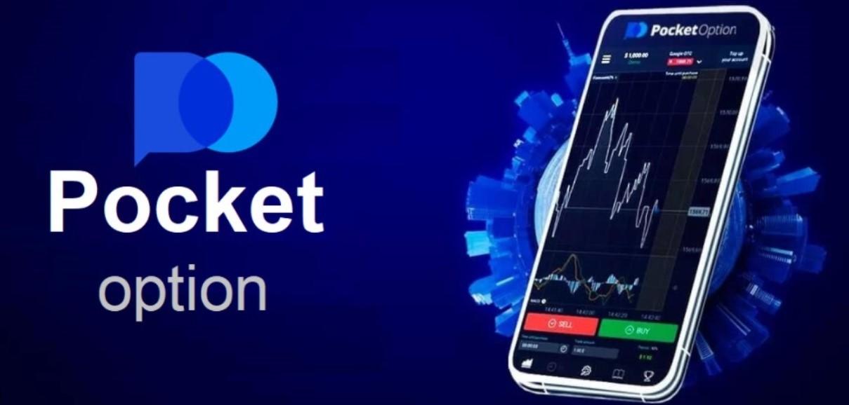Start Trading on Pocket Option The Ultimate Guide for Beginners Start Trading on Pocket Option The Ultimate Guide for Beginners