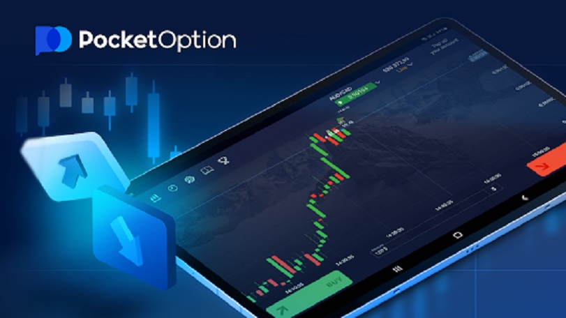 Unlocking the World of Trading with PocketOption Unlocking the World of Trading with PocketOption